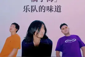 黑麦电台｜夏天即将过去，留恋橘子海潮湿的味道图片