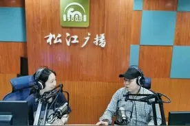 哎呀，晕！松江方塔中医医院医生为您“把脉”图片