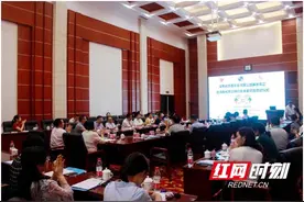 长沙中科皮肤病医院助力湖南省慈善总会湘医公益基金罕见病综合关爱项目图片
