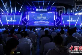 联众国际副总裁吴巍巍出席“电竞北京2020”谈差异化布局征战海外图片