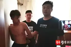 “硬币大盗”6次撬光小区85个充电桩！顺走五千余硬币！直接损失万余元图片
