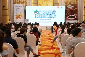 现代养生与文化传承融合 东阿阿胶开启夏季养生新方式图片