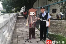 和老伴拌嘴闹别扭，九十五岁老人欲跳河轻生图片