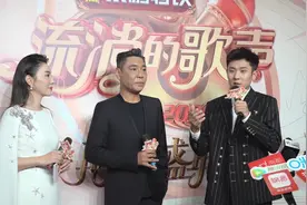 小南探班 | 屠洪刚马佳首度同台，共同致敬经典金曲图片