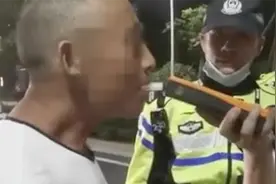 酒驾司机“戏精”上身甩锅藿香正气水 下一秒被亲妹妹打脸了……图片