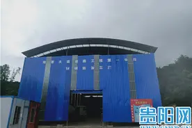 观潭大道一标段智能钢筋加工棚搭建完成图片