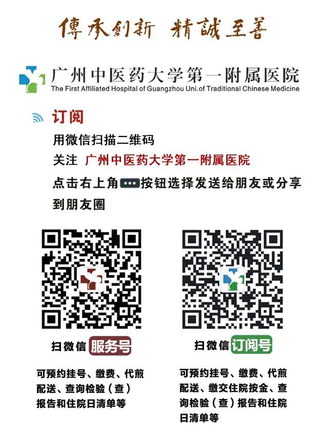 备孕吃花胶海参 2026年备孕吃花胶海参可以吗