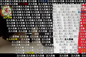 注入灵魂！《中华小当家》神奇料理被完美复原，二次元美食真的好吃吗？图片