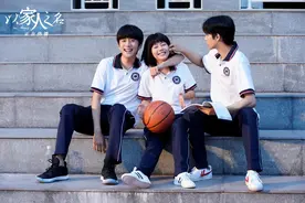 《以家人之名》豆瓣评分8.5，这部满面青春风的作品凭什么成为“新爆款预备役”图片