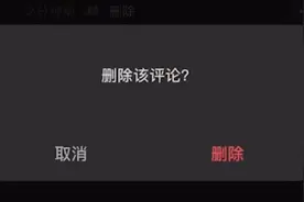 微信更新新功能，“抬杠式”评论终于可以消失了！
