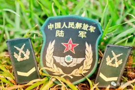 中士，集合图片
