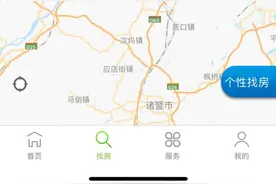 杭州“督促”存量托管房源先缴30%风险防控金：蛋壳、自如、青客等头部企业每月缴金或超百万图片