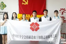 丈夫捐献遗体后，她也签署了捐献遗体申请书图片