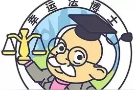 HI，要和民法典表情包一起网上冲浪吗？图片