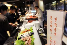 勤俭节约是传家宝，无论发展到什么水平都不能丢图片