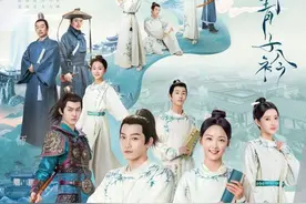 电视剧《青青子衿》开播 范世錡吕小雨演绎青春成长故事图片