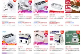 还在用衣服擦眼镜？我已经用上更高科技的方法了图片