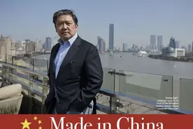 《中国制造》：指挥家余隆再度登上全球古典音乐权威期刊图片