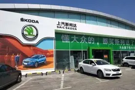 试驾柯迪亚克GT：为什么懂大众的都买斯柯达了？图片