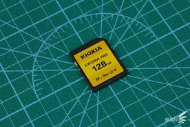 支持8K视频录制 铠侠KIOXIA 128GB UHS-II存储卡评测图片