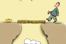 市民杨先生的烦心事——买房未过户 联系不上卖方惹麻烦图片