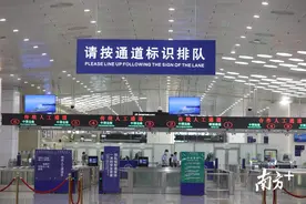横琴口岸怎么走？通关攻略来了图片