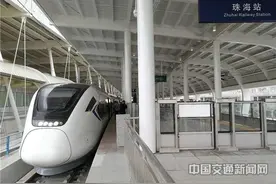 珠机城际铁路珠海至珠海长隆段8月18日开通运营 粤港澳大湾区1小时生活圈按下“快捷键”图片