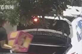 凌晨给女友庆生放了100响烟花 结果罚单来了图片