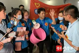 如何恢复中华鲟的自然繁殖？河海大学大禹学院长江流域科考团暑期关注“水中国宝”图片