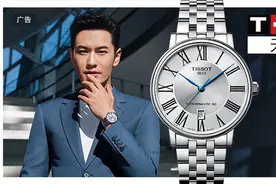 劳力士“最便宜”的运动表，是怎么来的？图片