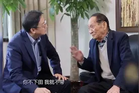 袁隆平带研究生有一个要求：下不下田？你不下田我就不带！视频封面