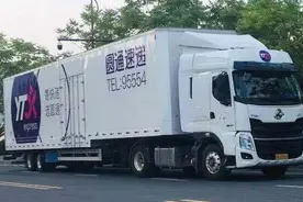 1000辆！又一大批量乘龙H7入列圆通快递图片