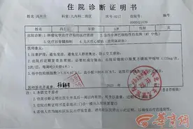 西安1岁5个月女童不幸患上白血病 90后爸爸将捐献干细胞图片