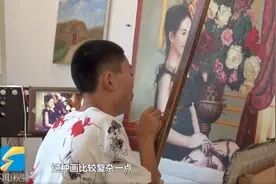 客商点名预定！济南农村脑瘫小伙7年学画作品远销海内外图片