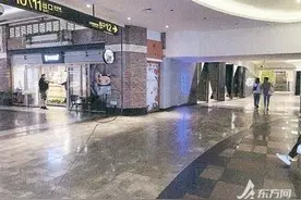 为追回黄昏恋女友 六旬大爷地铁携汽油恐吓对方被判刑图片