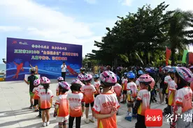 组图｜三亚儿童平衡车、轮滑趣味赛开赛图片