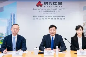 时代中国毛利率升降背后：城市更新的红利与不确定性图片