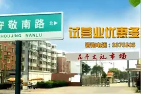 「天气早知道」“热”依然是常态图片