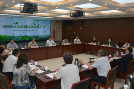 王仲田与宁夏回族自治区生态环境厅调研组座谈时强调 积极加强互通交流 共同提升治理能力 努力推进黄河流域生态保护协同发展实现新进步图片