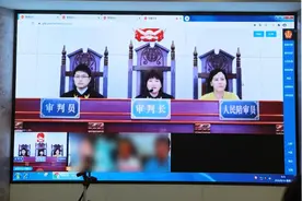 研二的法学女生在寝室出庭告了国内知名电商平台，这是全国首例“搜索服务”违约案图片