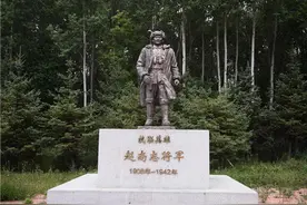 寻访东北抗联史上以少胜多的著名战役——冰趟子战斗图片