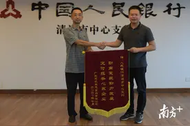 清远“高原老母鸡”直播，过百万人次观看，企业为表感谢…图片