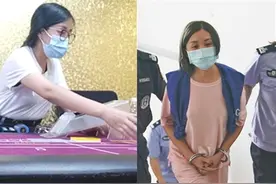 苏南地下赌场调查追踪：有赌场已搬空，庄家、荷官等50人落网，在逃人员被通缉图片