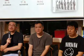 宁浩：有兴趣拍摄一部以太原为城市背景的影片图片