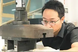 新材料领域的创业者图片