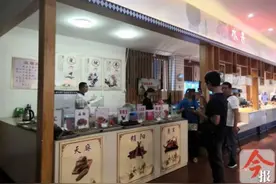 三柳高速两服务区现“天价“药材，价格翻40倍图片