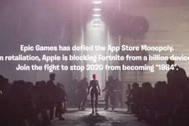 绝不破例！苹果发出最强硬威胁：要全面封杀 Epic Games，恐影响上百款游戏图片