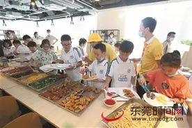 “候鸟归家”夏令营走进碧桂园和徐福记 来一场认识东莞的“甜蜜之旅”图片