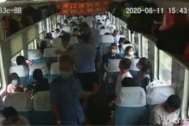 为赚800元帮人办信用卡 男子被抓时才知自己是网逃图片