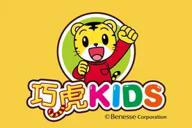 北京一巧虎KIDS早教破产，广州门店属独立运营，仍照常营业图片